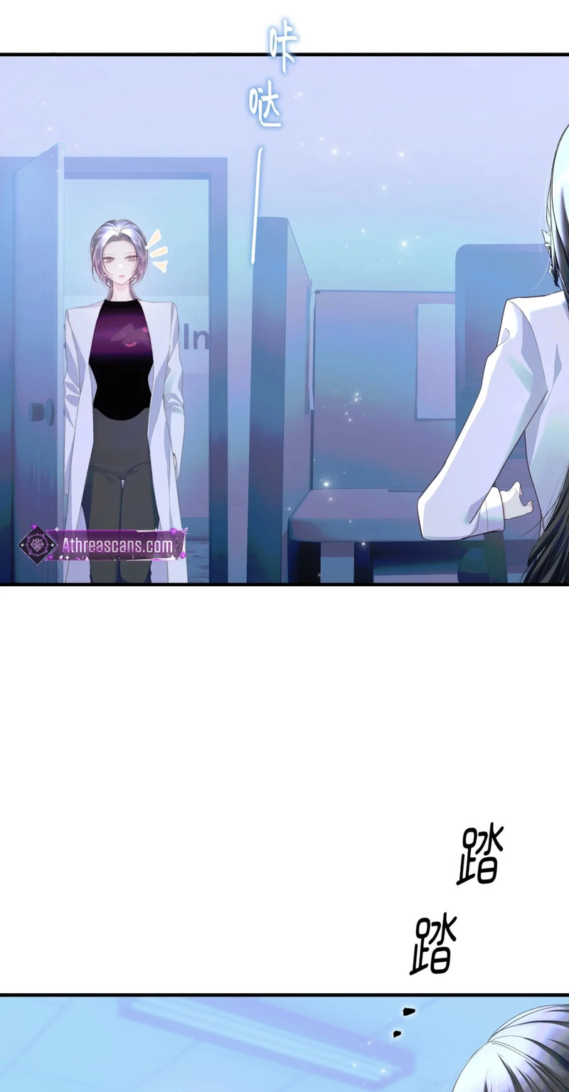 Cage That Robin Chapter 15 page 14 - 