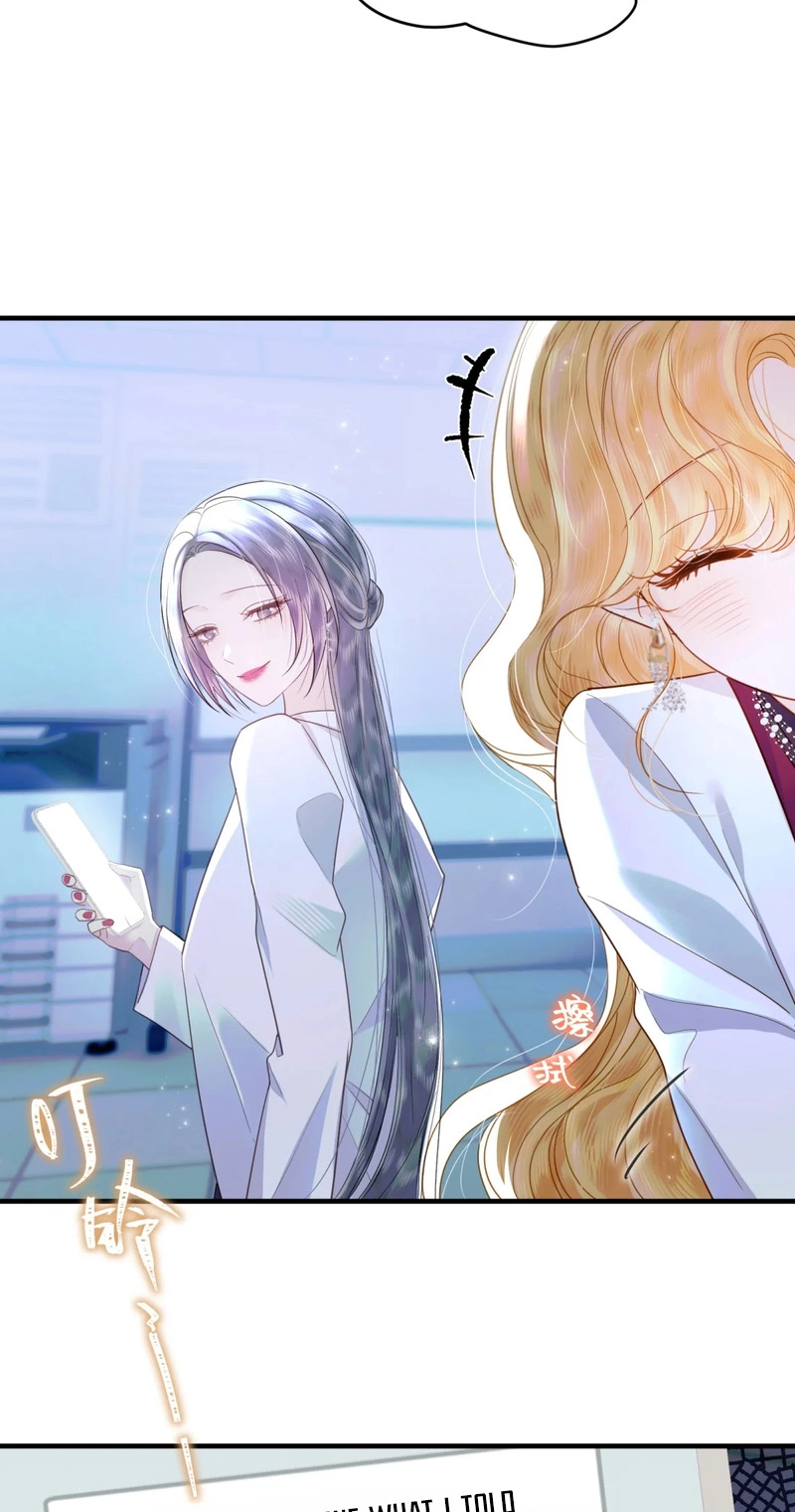 Cage That Robin Chapter 15 page 34 - 