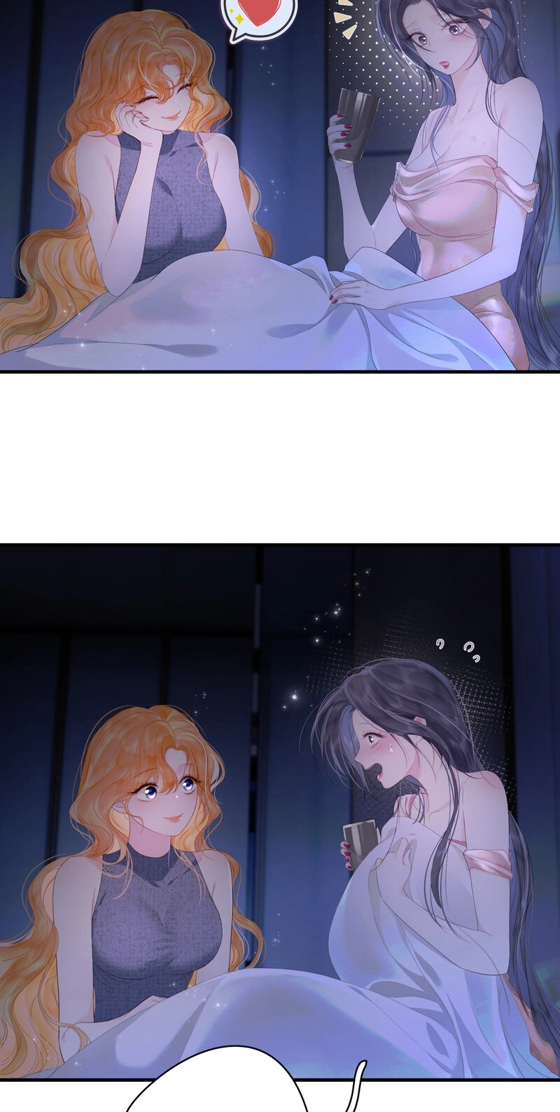 Cage That Robin Chapter 7 page 11 - 