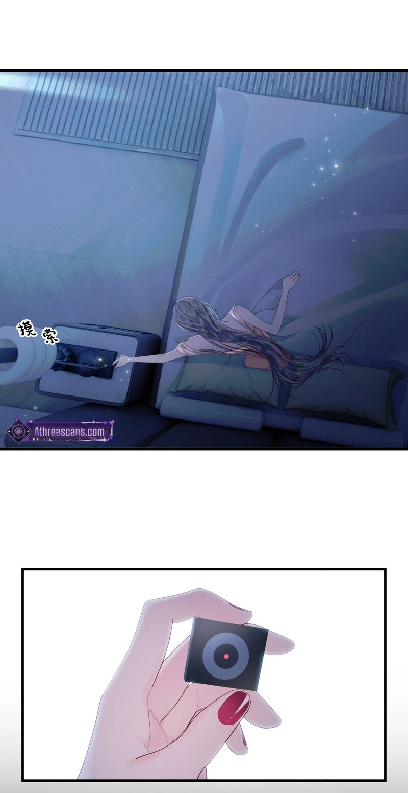 Cage That Robin Chapter 7 page 26 - 
