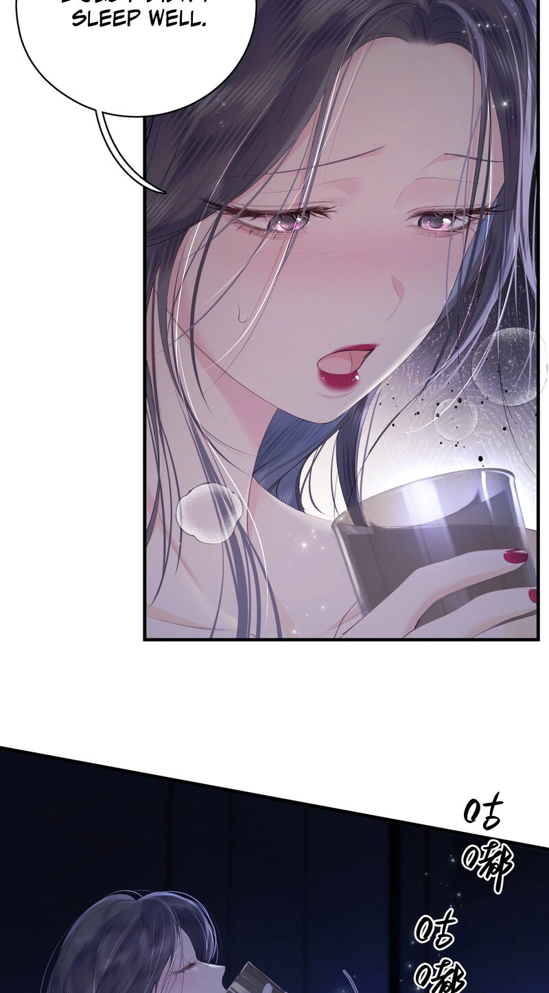 Cage That Robin Chapter 7 page 7 - 