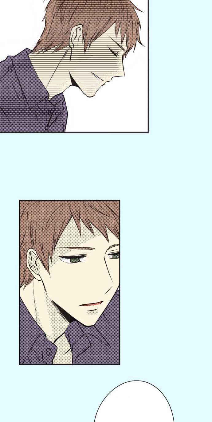 Cage That Robin Chapter 8 page 11 - 