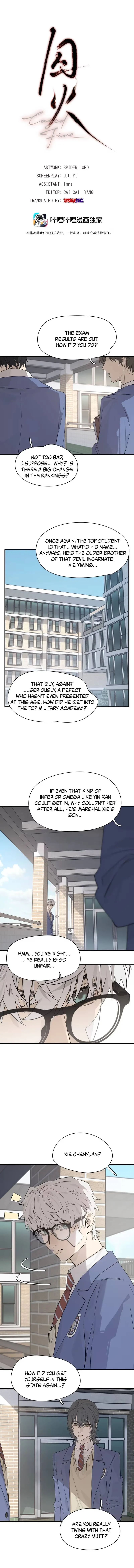 Caged Fire Chapter 10 page 1 - 