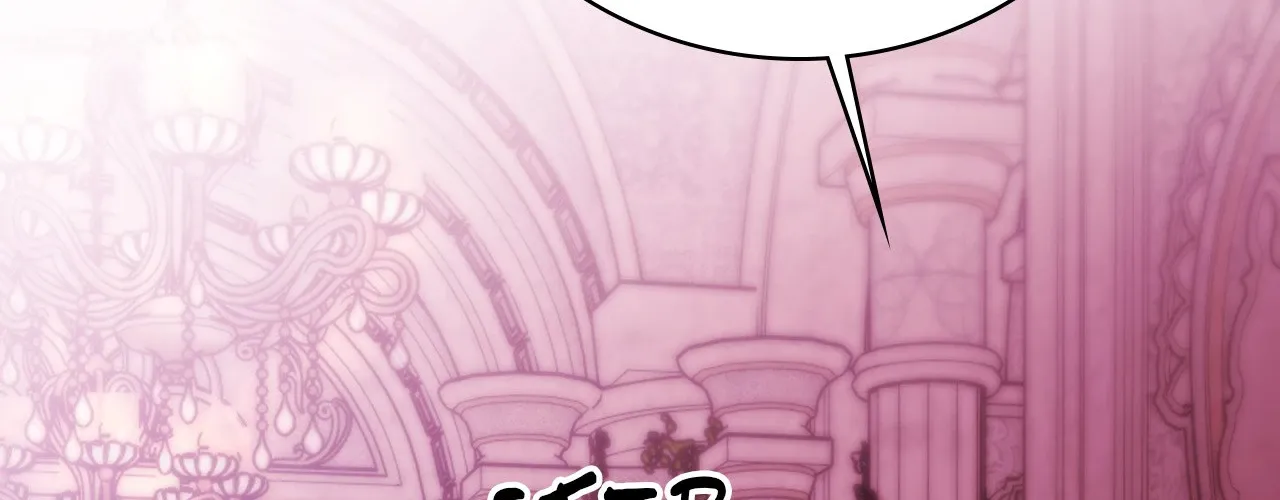 Caladrius Chapter 1 page 182 - 