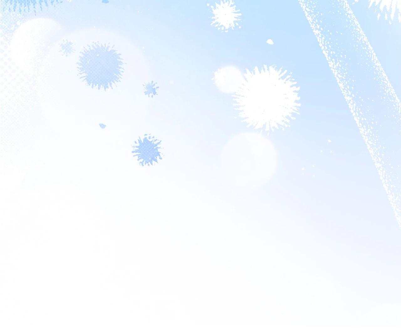 Caladrius Chapter 12 page 44 - 