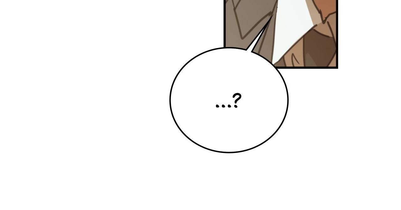 Caladrius Chapter 13 page 46 - 