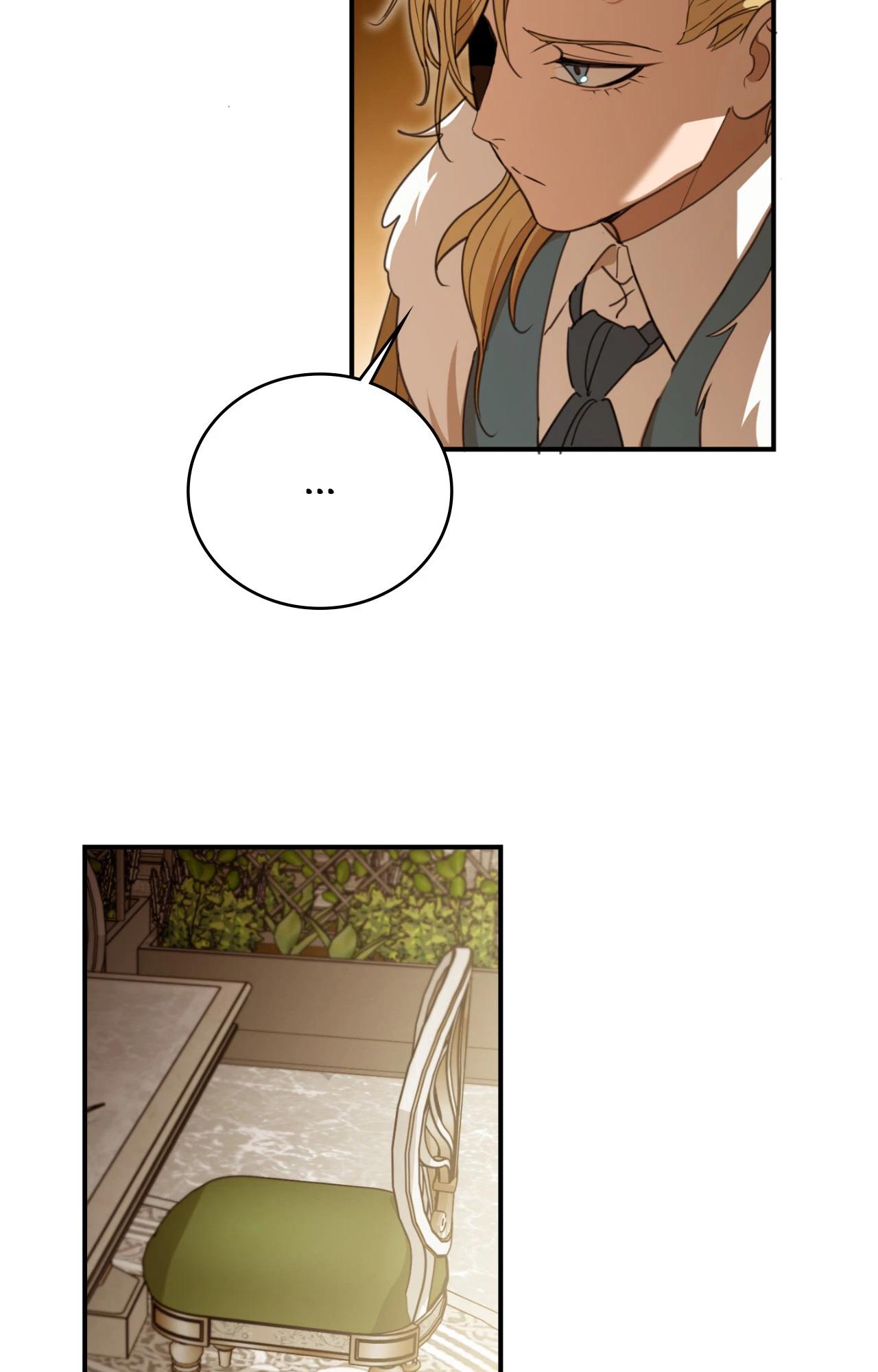 Caladrius Chapter 17 page 5 - 