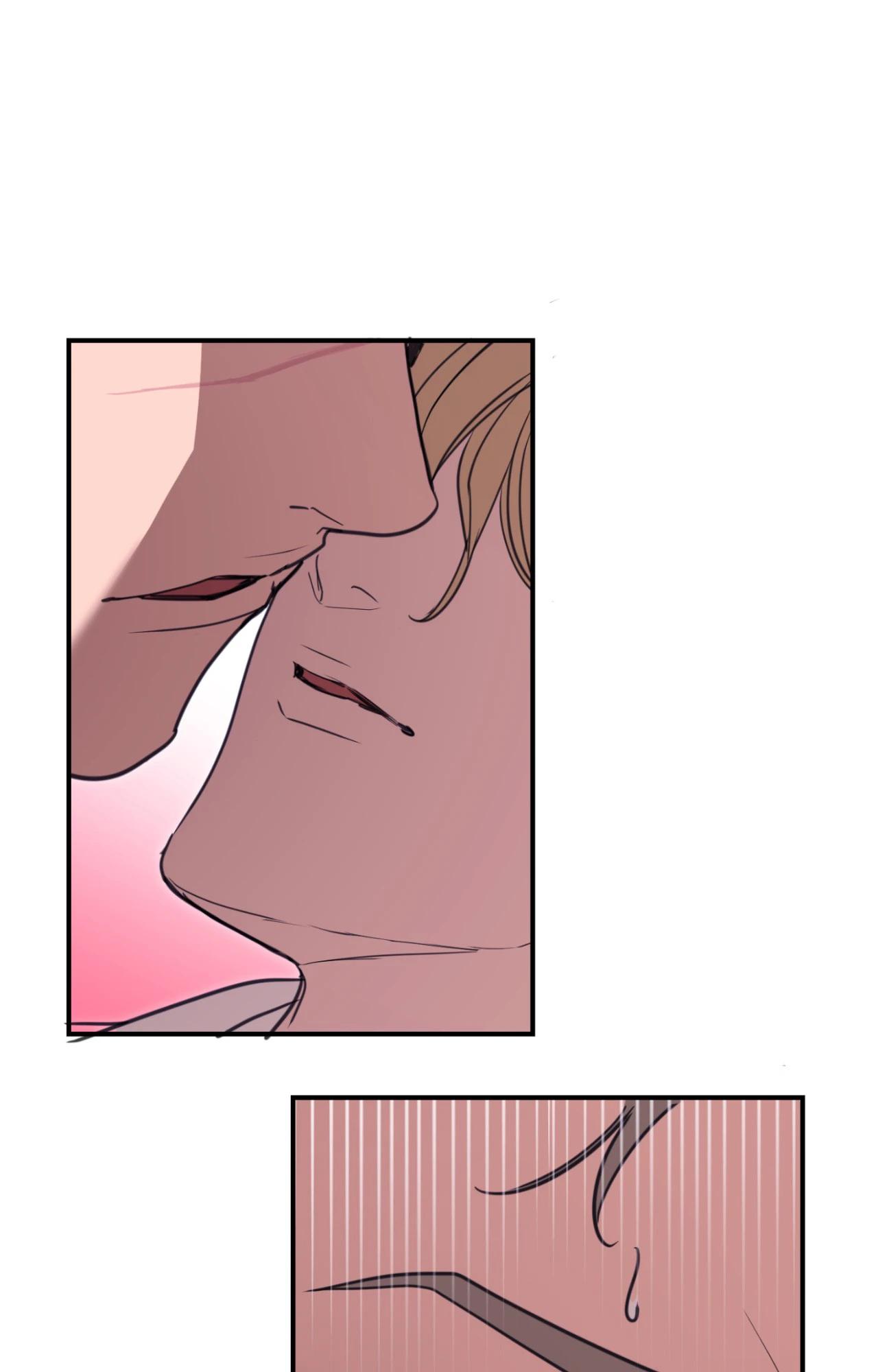 Caladrius Chapter 17 page 82 - 