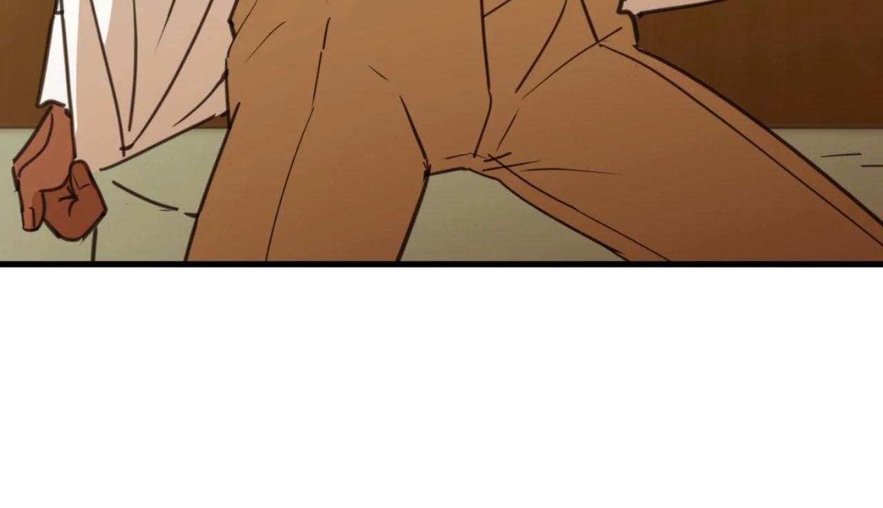 Caladrius Chapter 21 page 85 - 