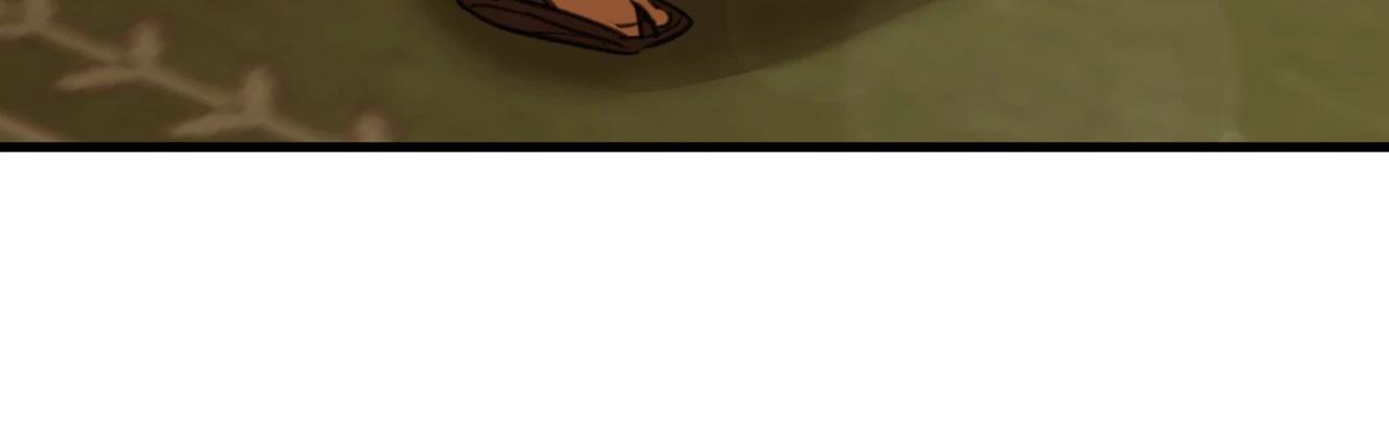 Caladrius Chapter 22 page 45 - 