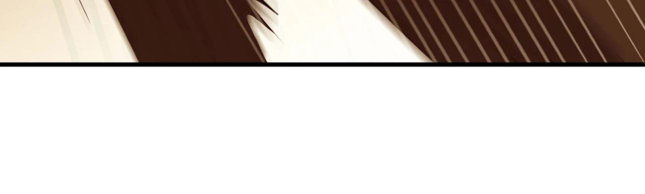 Caladrius Chapter 27 page 86 - 