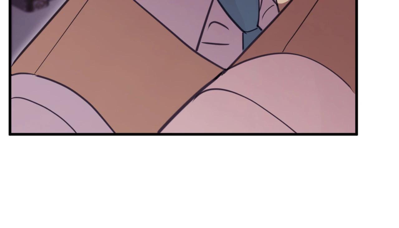 Caladrius Chapter 29 page 61 - 