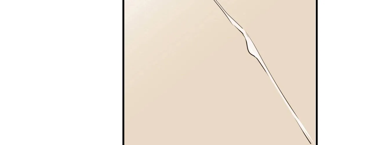 Caladrius Chapter 3 page 141 - 