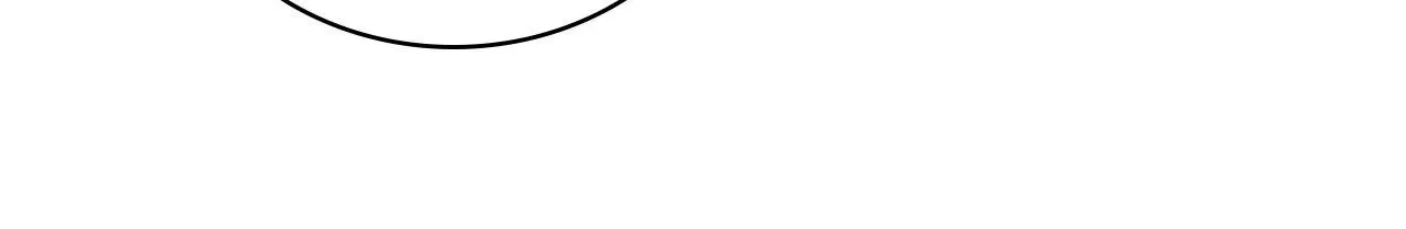 Caladrius Chapter 3 page 77 - 