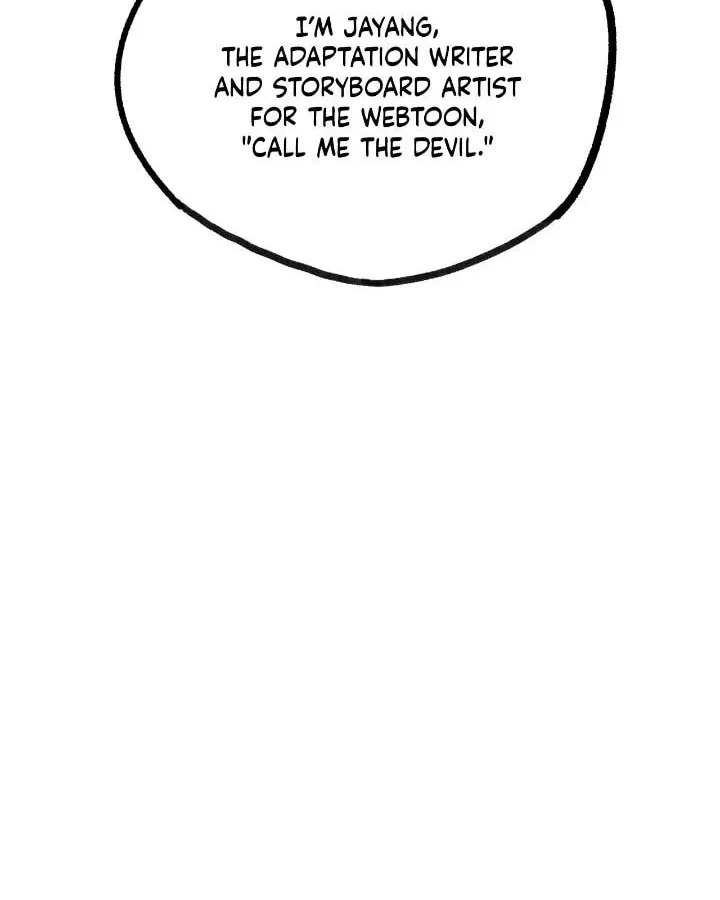 Call Me the Devil Chapter 129 page 3 - 