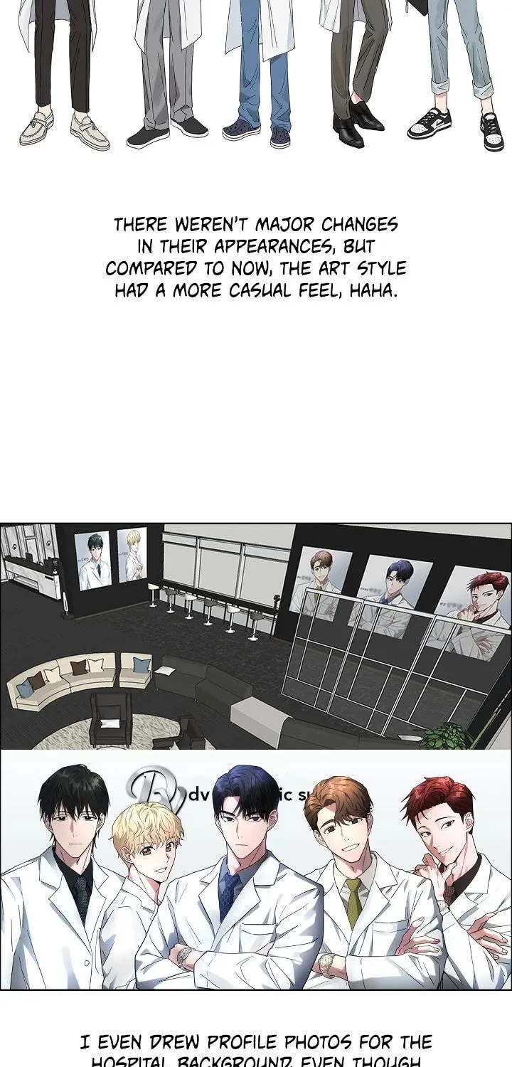 Call Me the Devil Chapter 129 page 73 - 