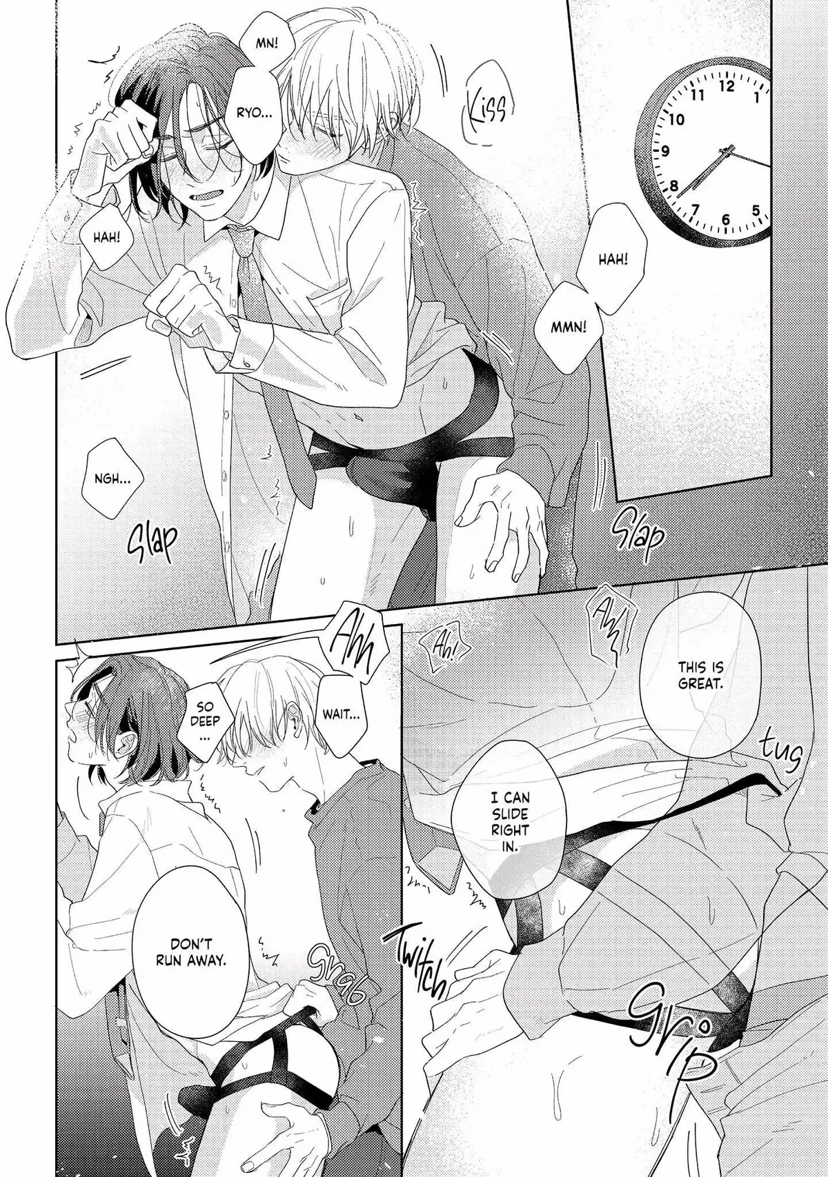 call my Squall Chapter 10.5 page 14 - 