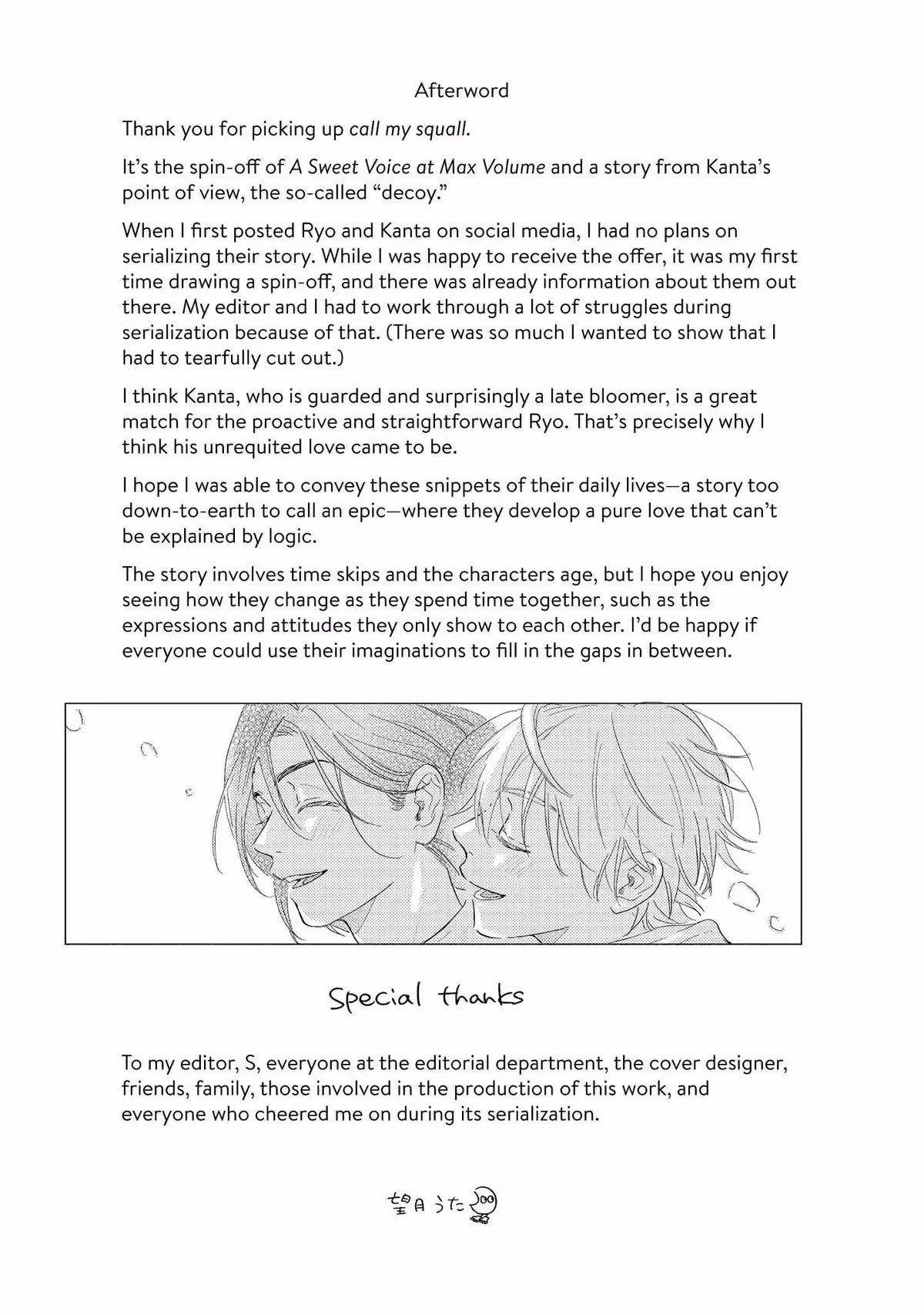 call my Squall Chapter 10.5 page 20 - 