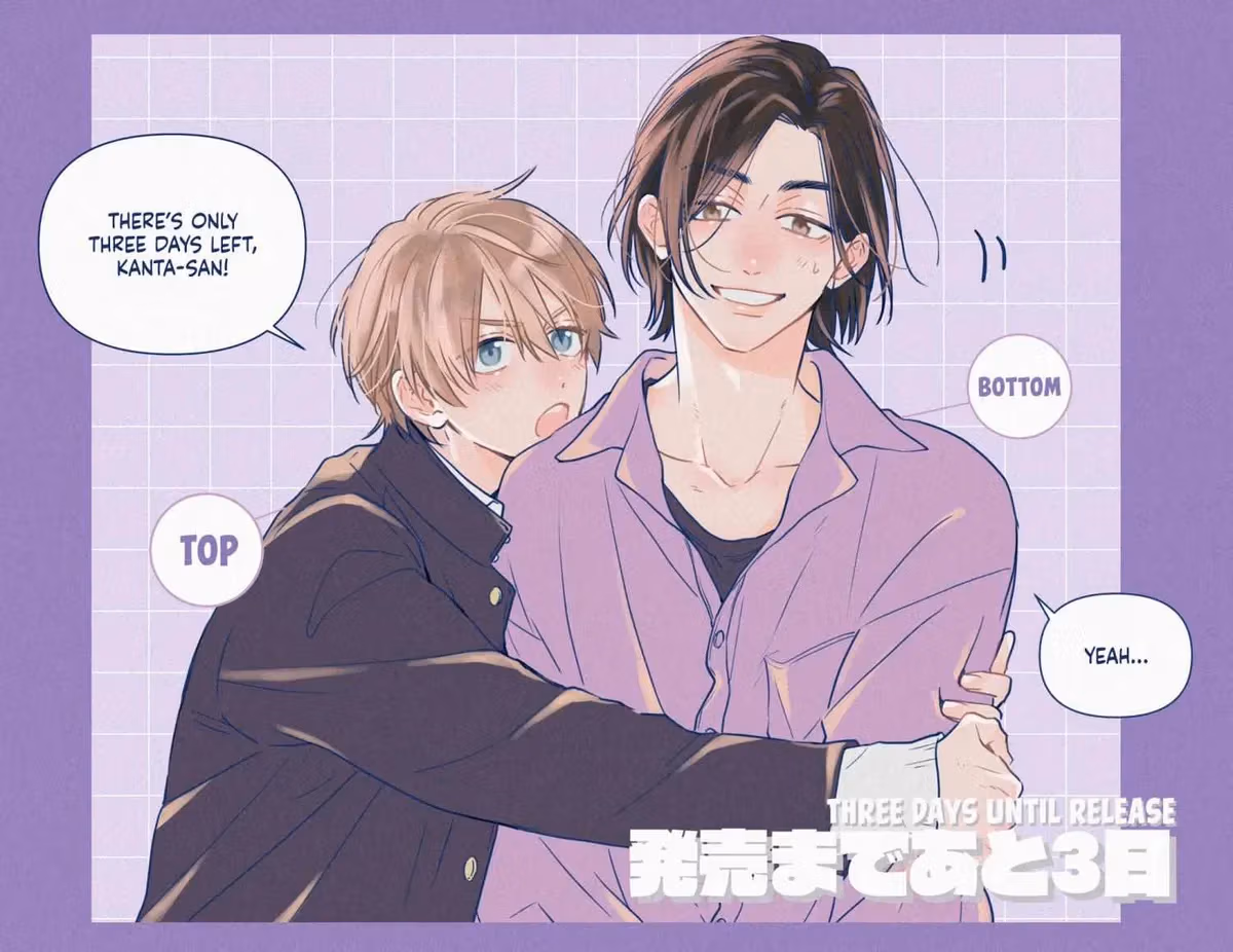 call my Squall Chapter 10.5 page 21 - 