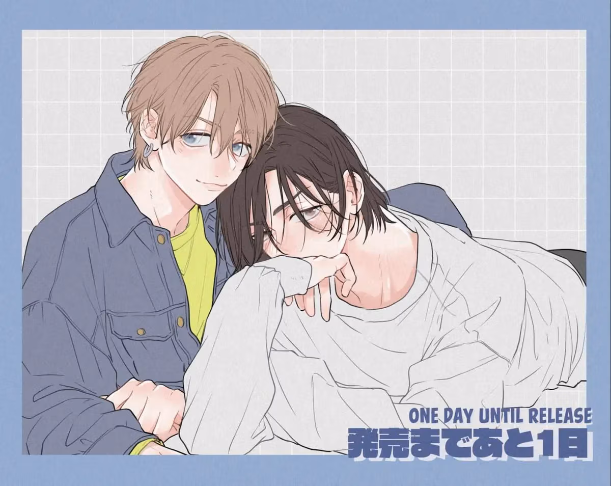 call my Squall Chapter 10.5 page 23 - 