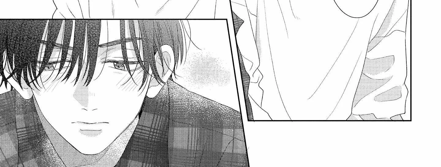 call my Squall Chapter 10 page 17 - 