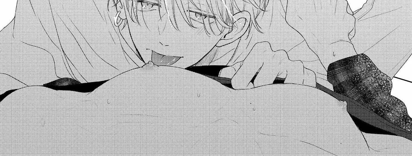 call my Squall Chapter 10 page 35 - 