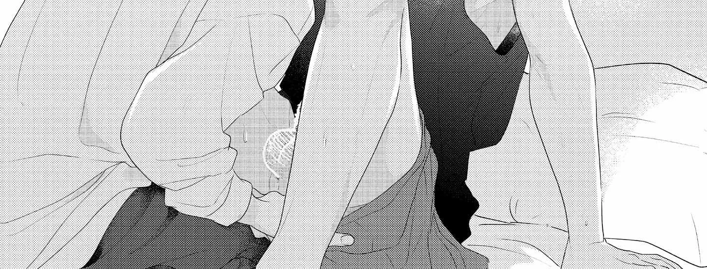 call my Squall Chapter 10 page 37 - 
