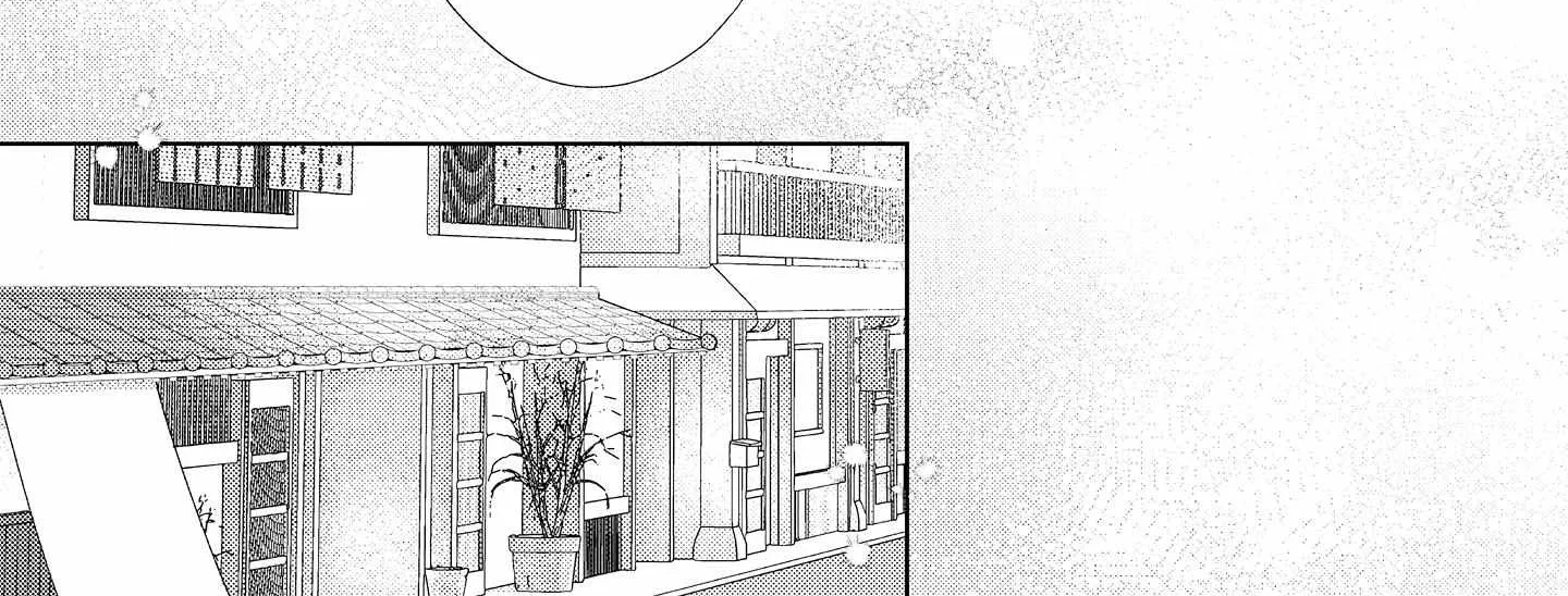 call my Squall Chapter 10 page 51 - 
