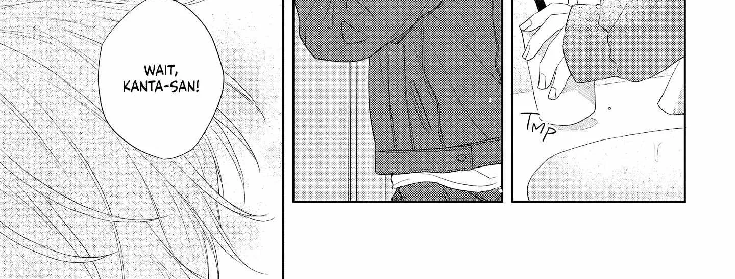 call my Squall Chapter 10 page 61 - 