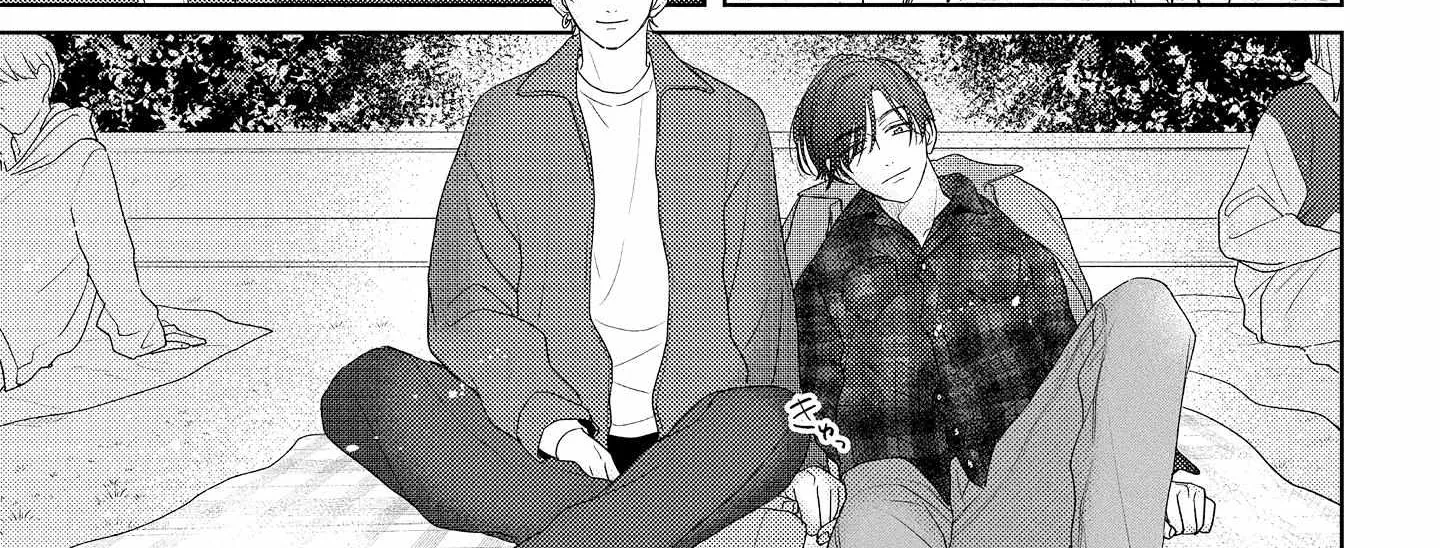 call my Squall Chapter 10 page 9 - 