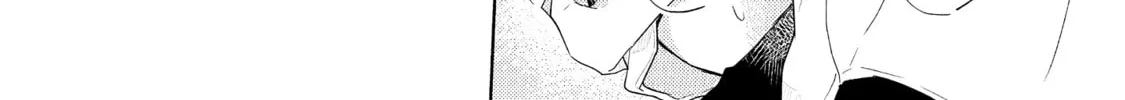 call my Squall Chapter 6 page 19 - 