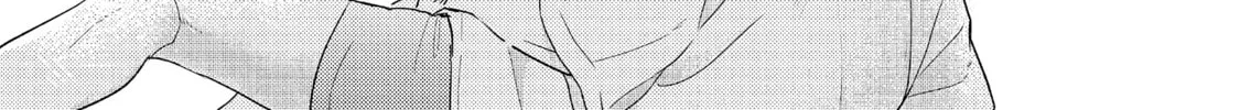 call my Squall Chapter 6 page 39 - 
