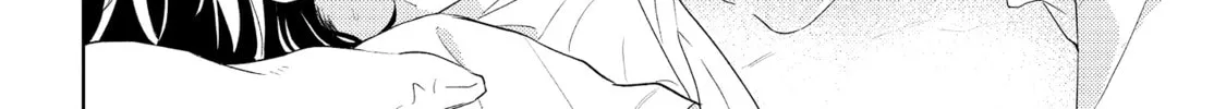 call my Squall Chapter 6 page 7 - 