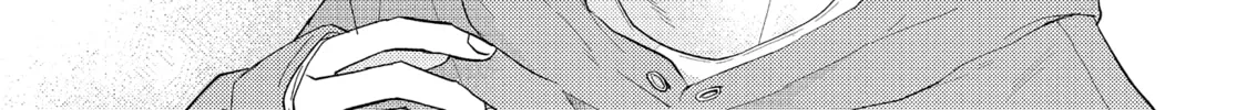 call my Squall Chapter 7 page 15 - 