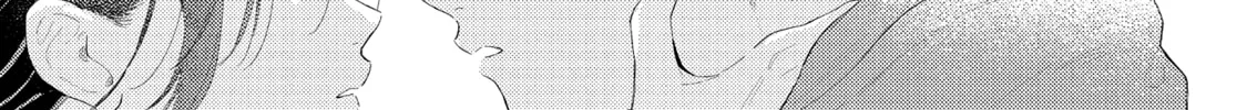 call my Squall Chapter 7 page 21 - 