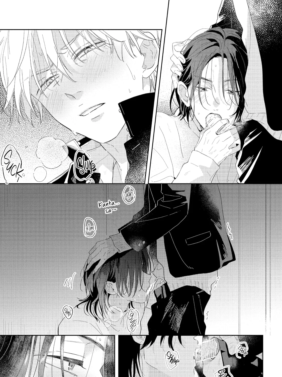 call my Squall Chapter 7 page 48 - 