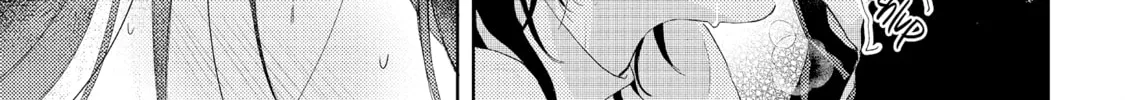 call my Squall Chapter 7 page 49 - 