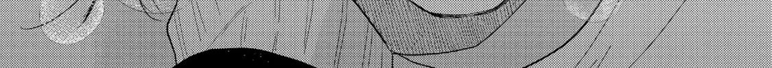 call my Squall Chapter 7 page 51 - 