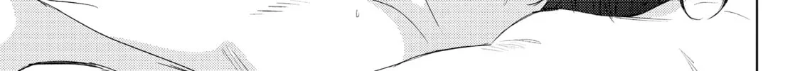call my Squall Chapter 8 page 13 - 