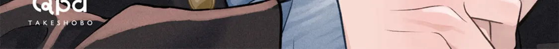 call my Squall Chapter 8 page 3 - 