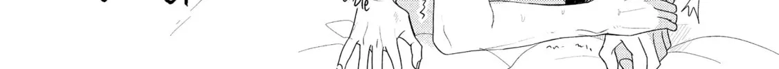 call my Squall Chapter 8 page 31 - 