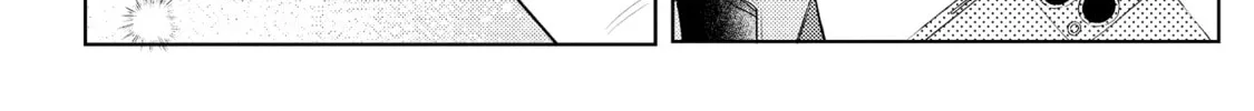 call my Squall Chapter 8 page 43 - 
