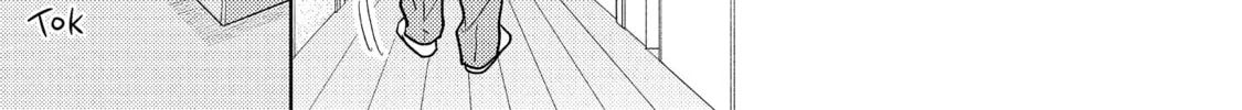 call my Squall Chapter 8 page 45 - 