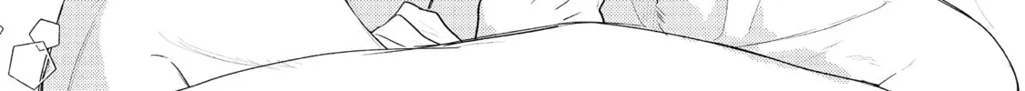 call my Squall Chapter 8 page 9 - 