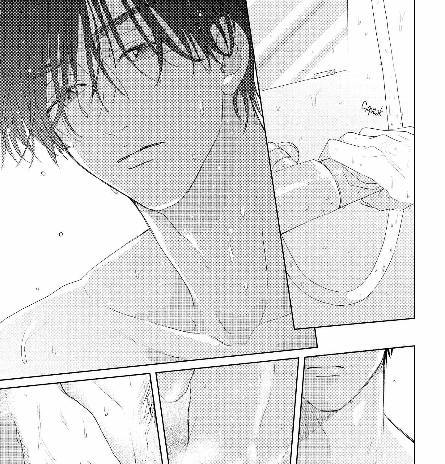call my Squall Chapter 9 page 32 - 