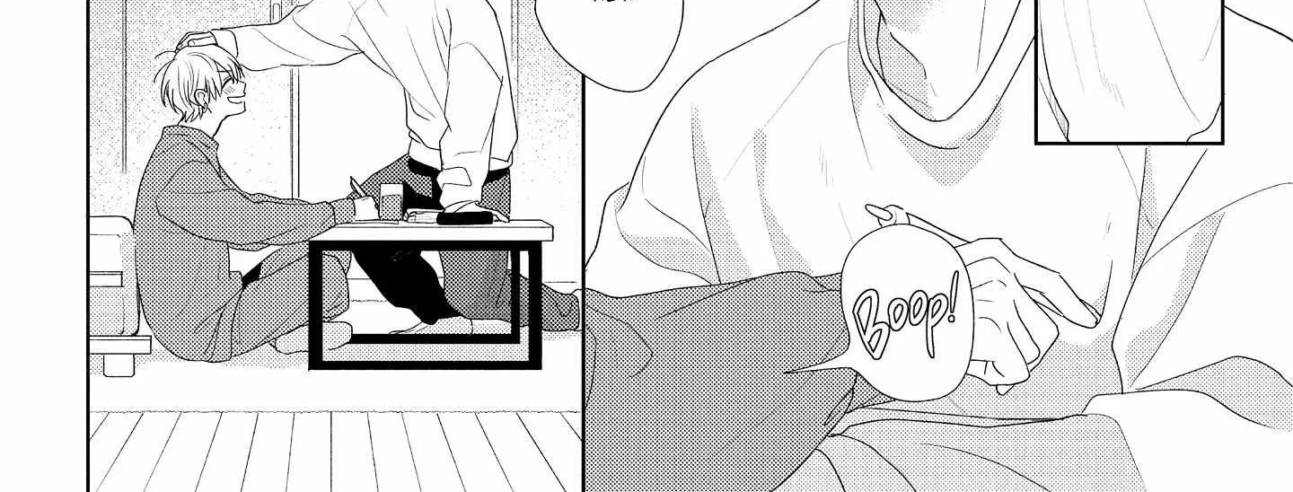 call my Squall Chapter 9 page 7 - 