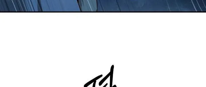 Call of the Spear Chapter 1 page 31 - 