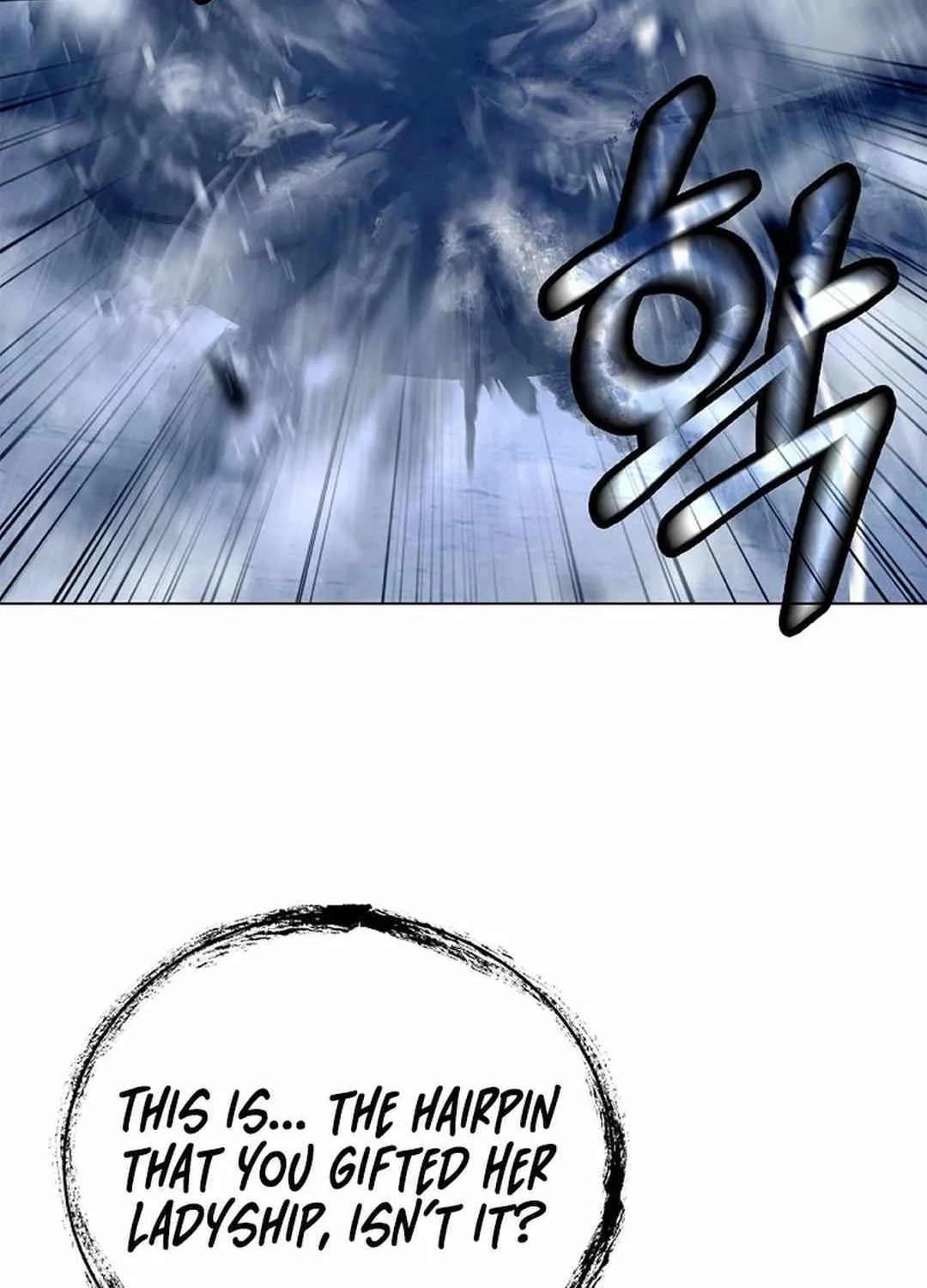Call of the Spear Chapter 175 page 16 - 