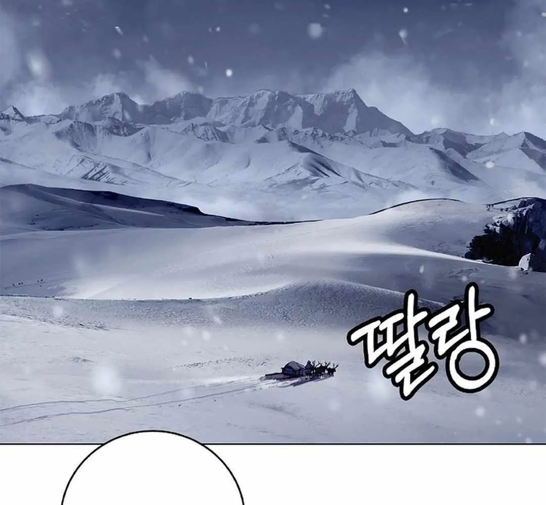 Call of the Spear Chapter 175 page 28 - 