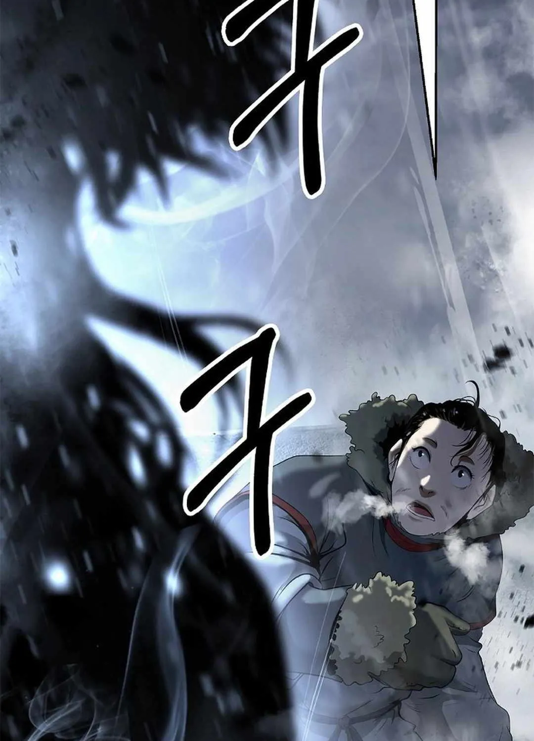 Call of the Spear Chapter 175 page 37 - 